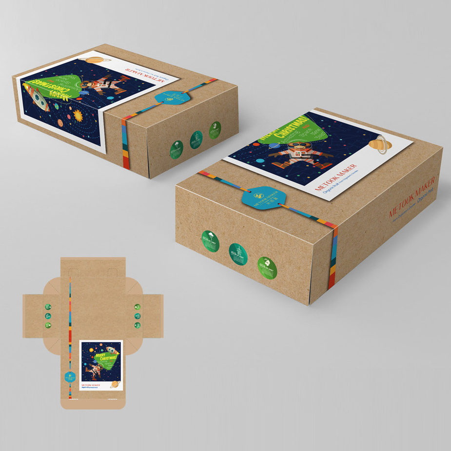 包装设计(儿童卡片盒)